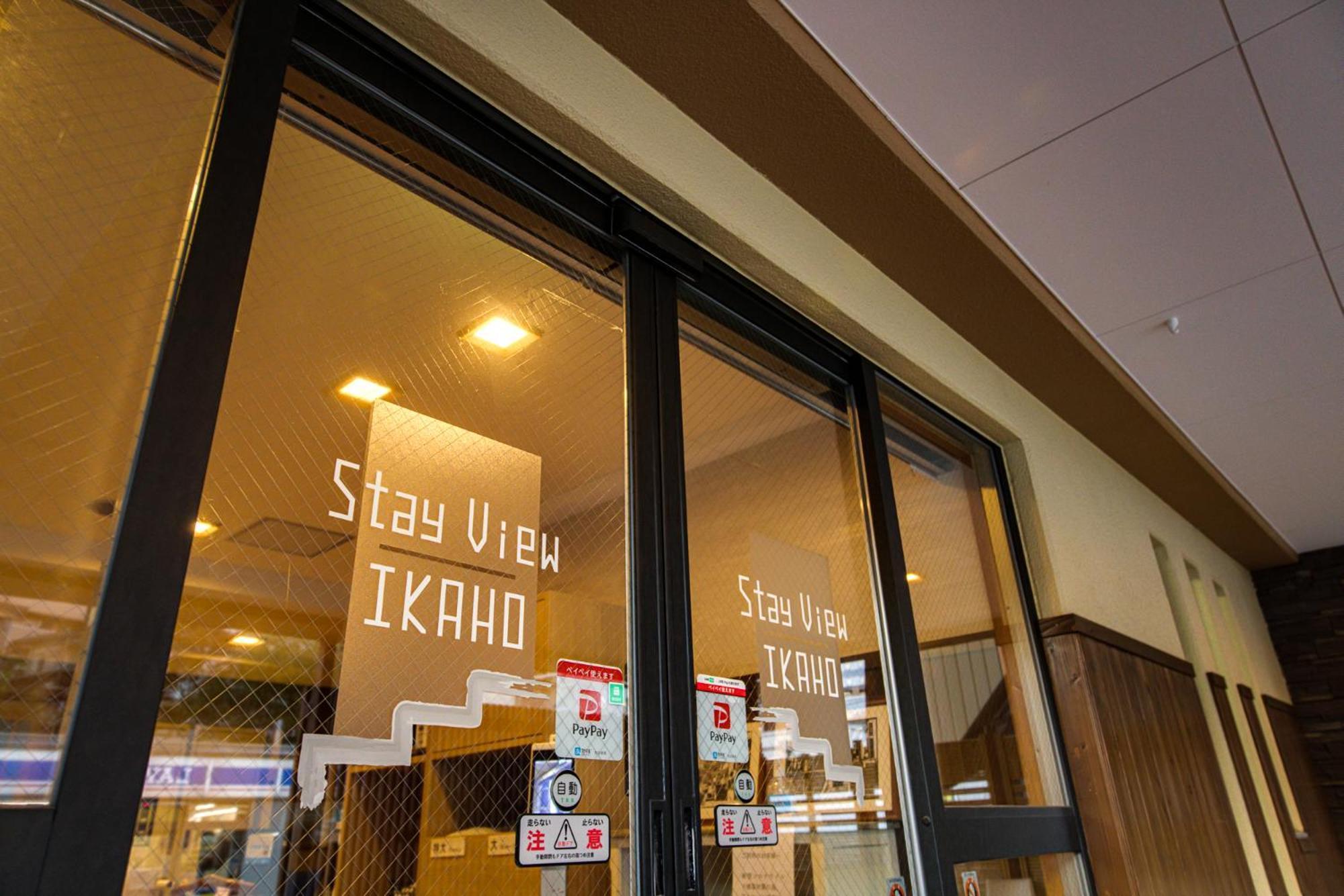 Stay View Ikaho Shibukawa Zewnętrze zdjęcie