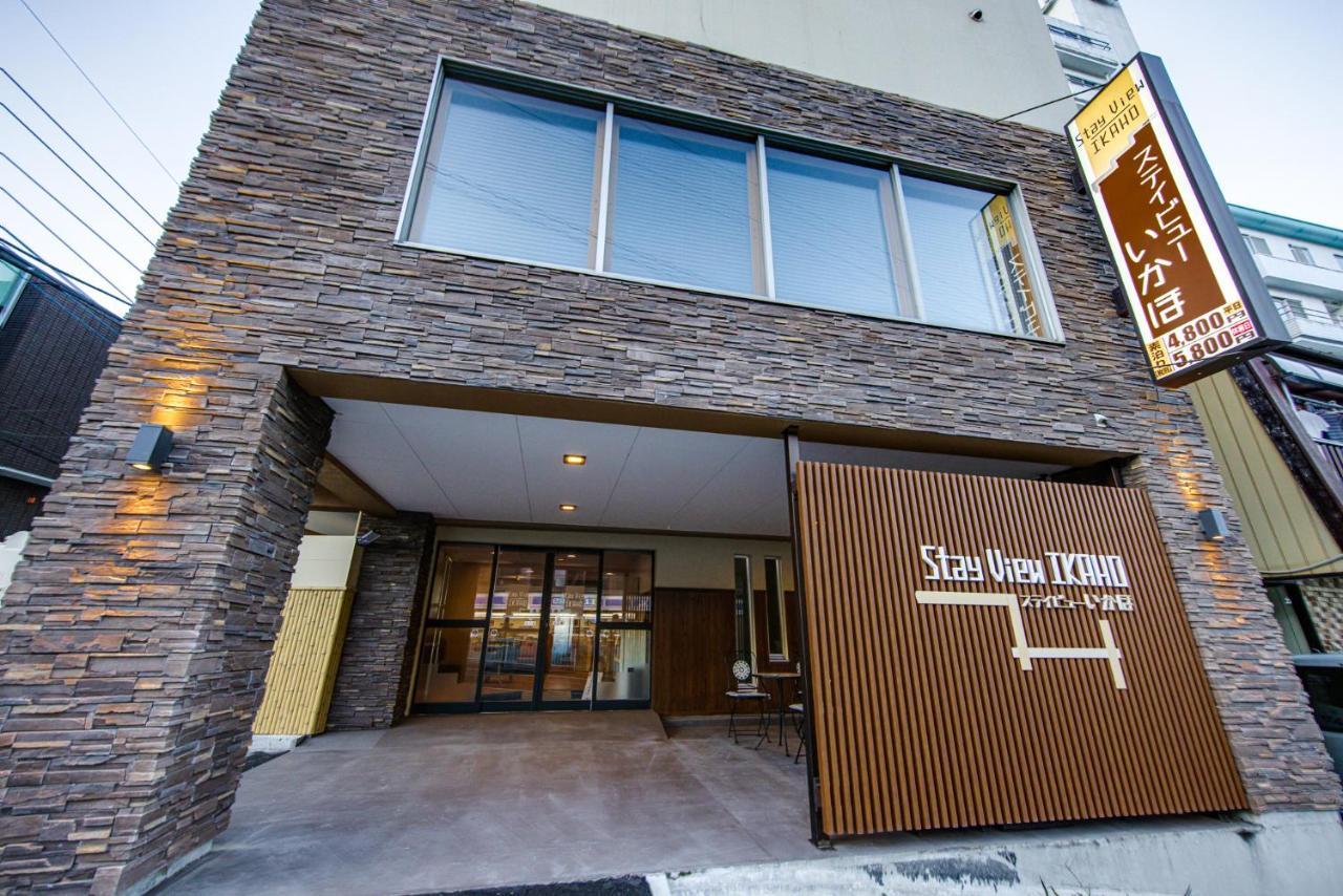 Stay View Ikaho Shibukawa Zewnętrze zdjęcie