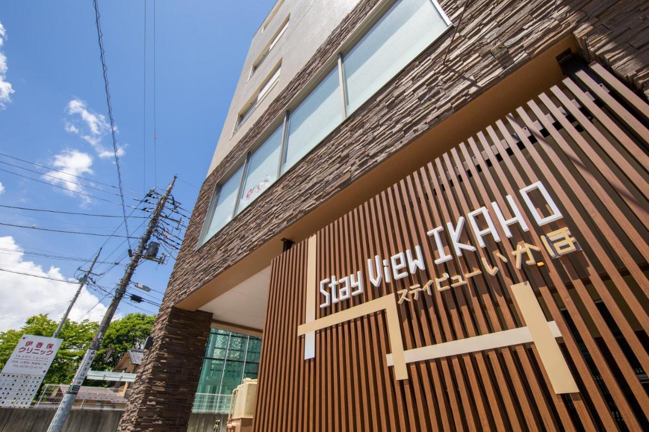 Stay View Ikaho Shibukawa Zewnętrze zdjęcie