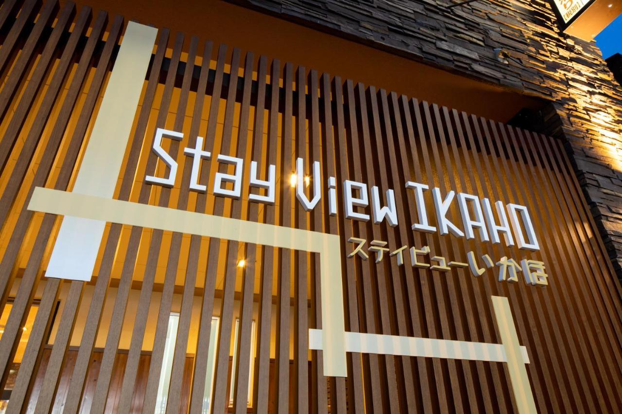 Stay View Ikaho Shibukawa Zewnętrze zdjęcie